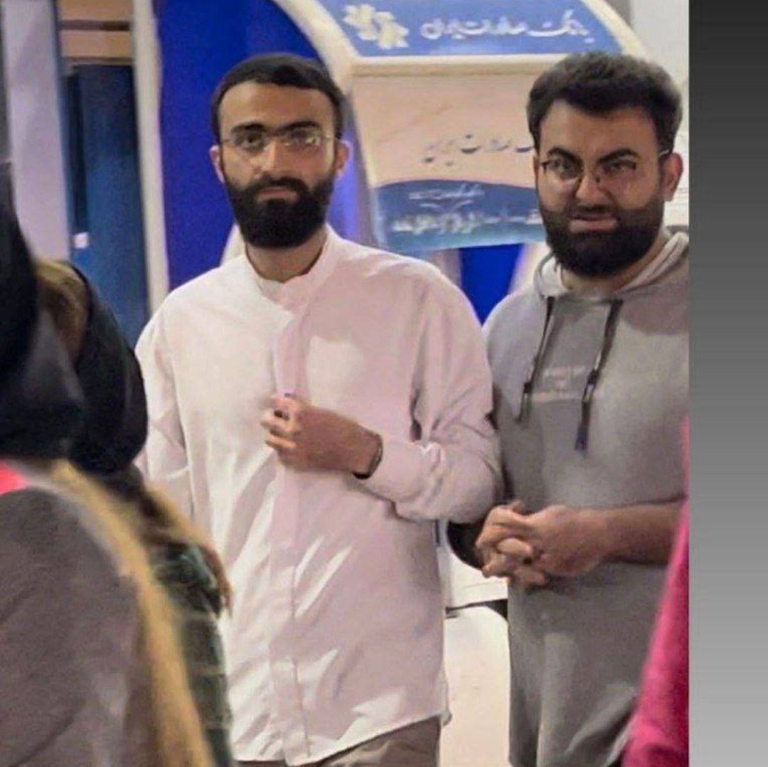 نوروزی