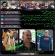 حسن رحمان زاده