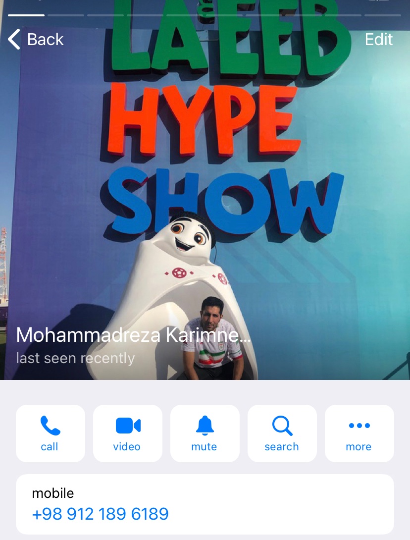 محمد رضا کریم نژاد