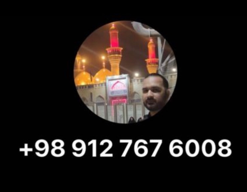 مجید علامه