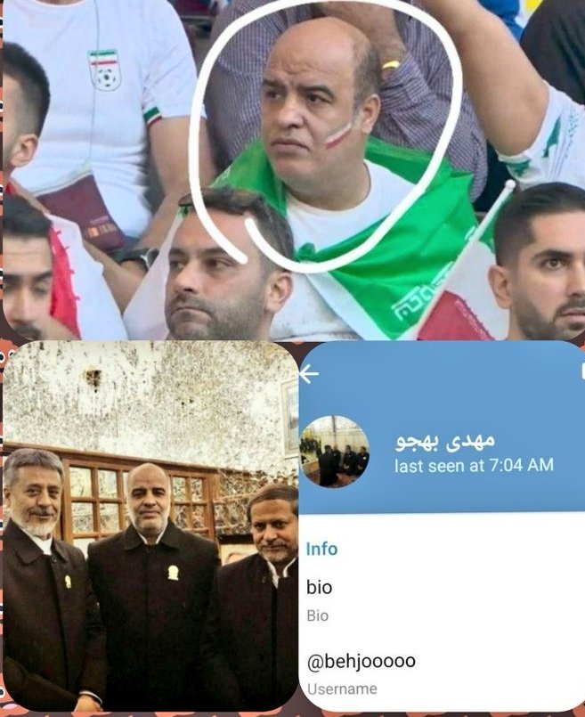 مهدی بهجو