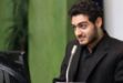 امیر محمد مسجدی اصفهانی 