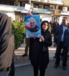 شیرین رامهرمزی