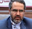 اسماعیل رحمانی