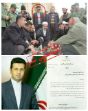 کاوه محمدزاده