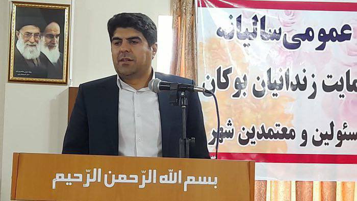 علی زاهد
