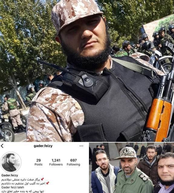 قادر فیضی
