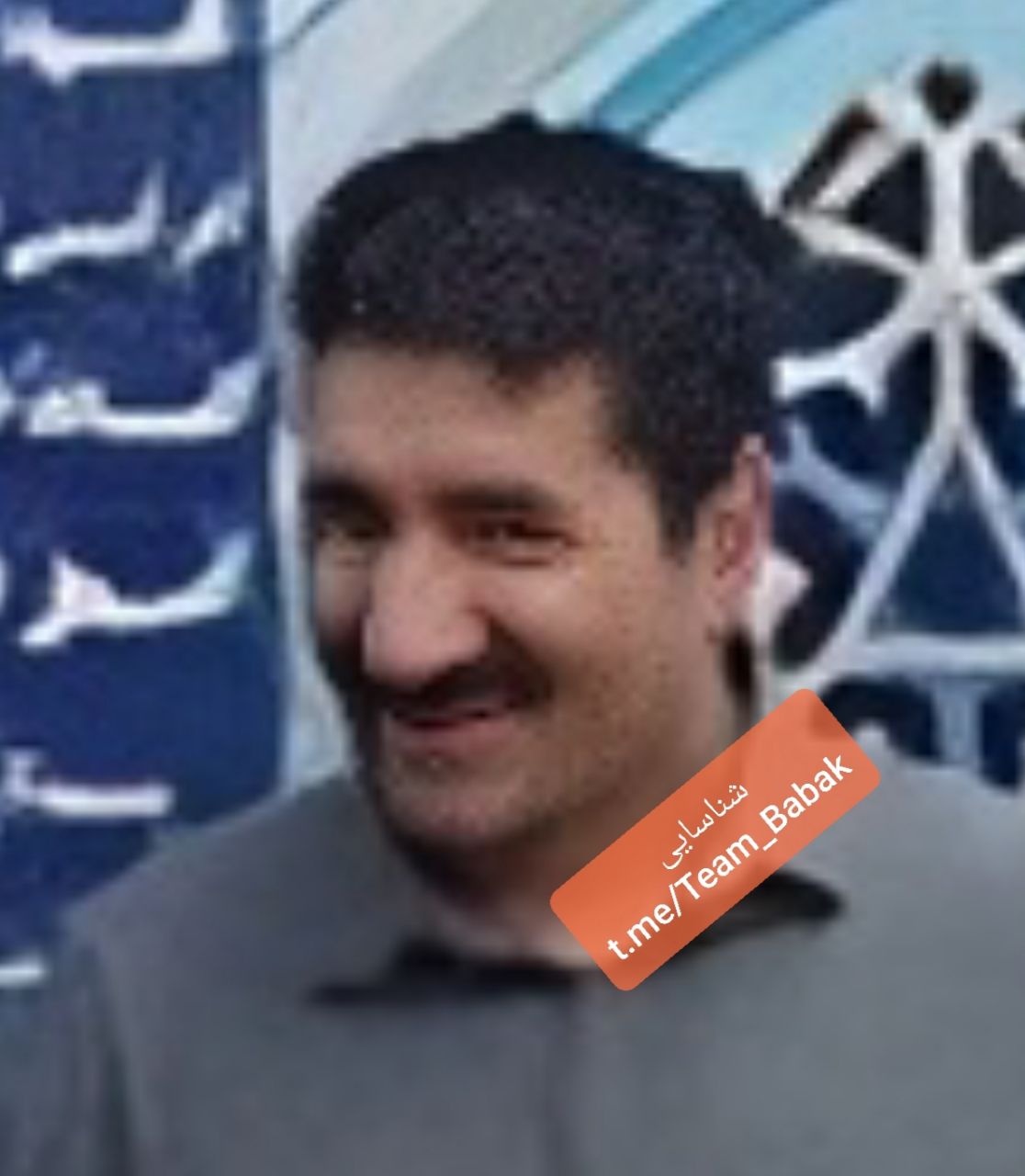 حسین خیاطی